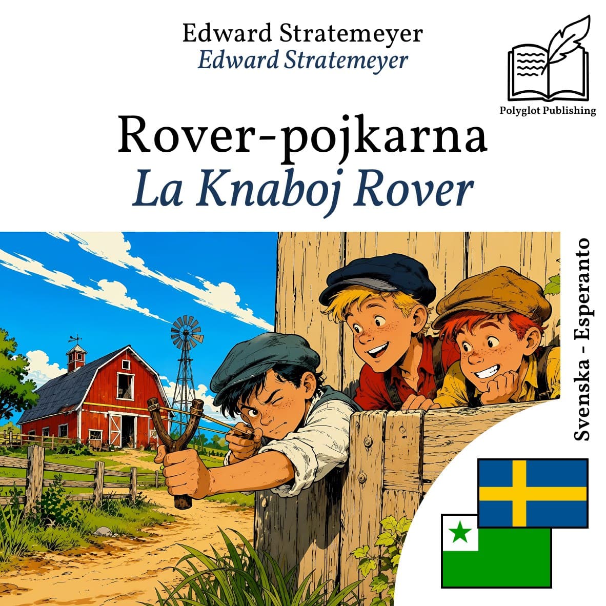La Knaboj Rover