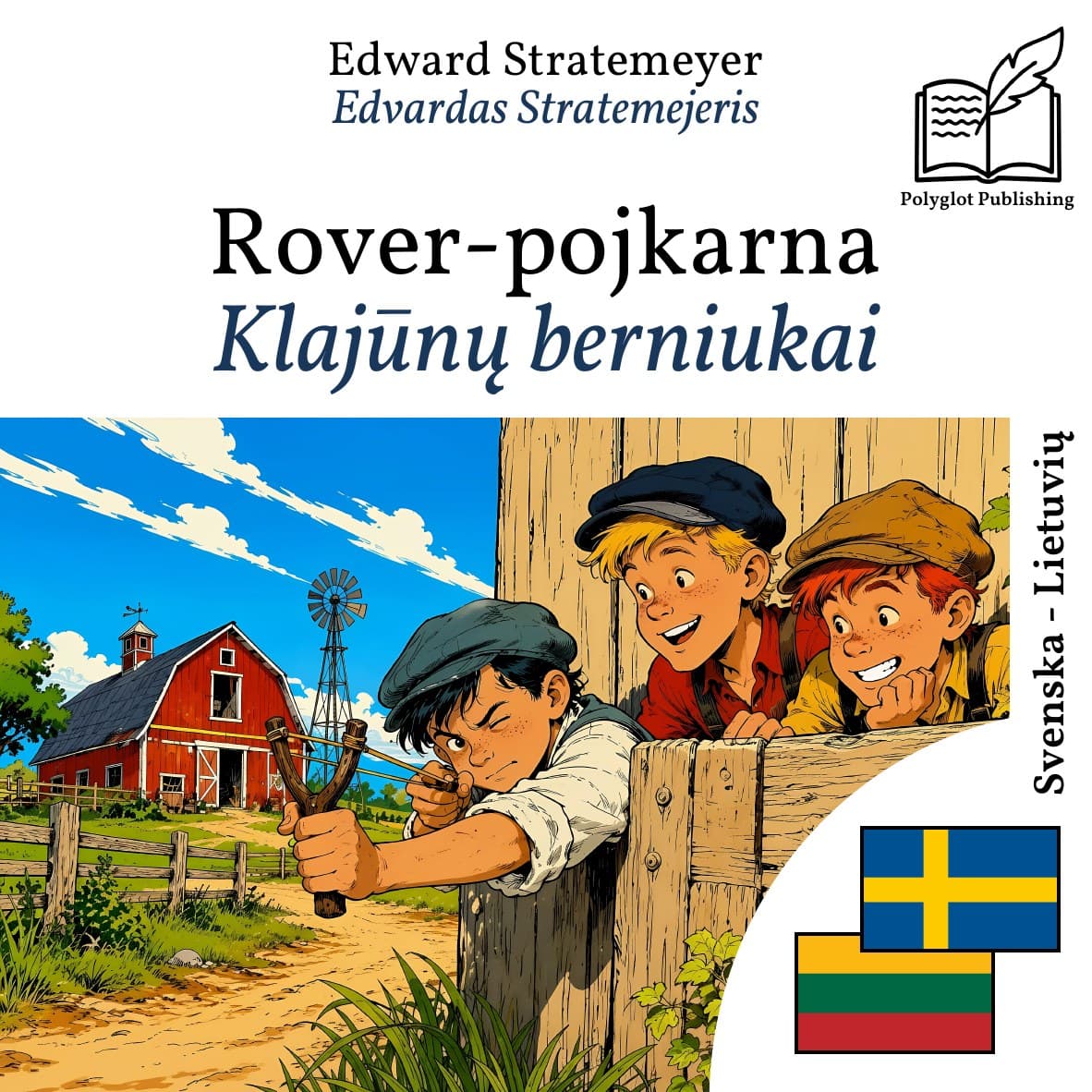 Klajūnų berniukai
