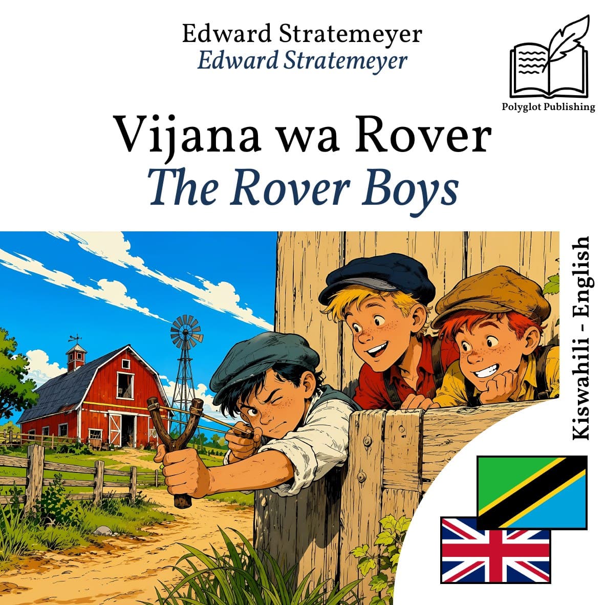 The Rover Boys