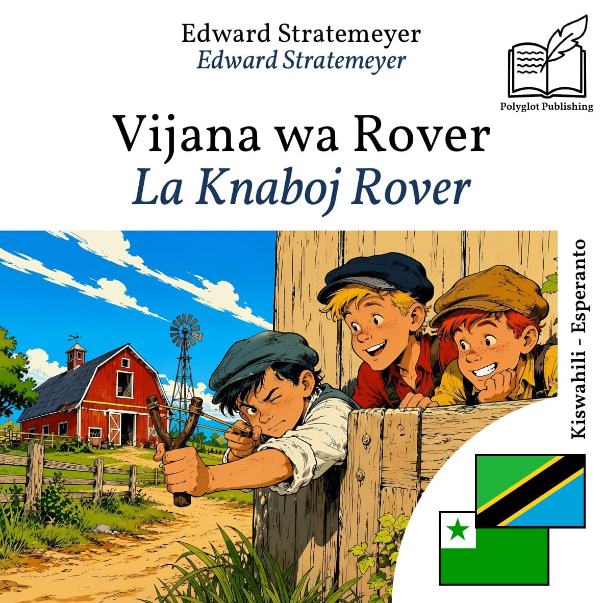 La Knaboj Rover