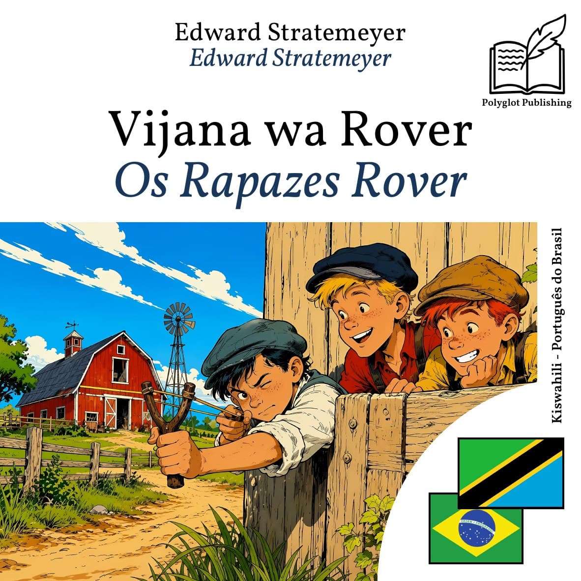Os Rapazes Rover