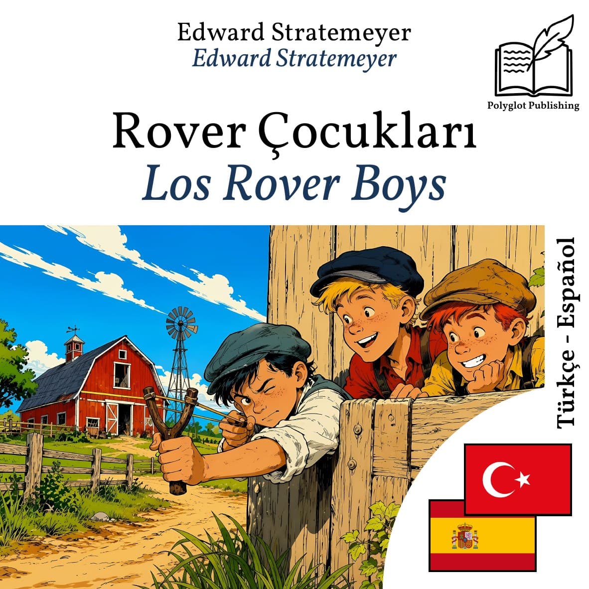 Los Rover Boys