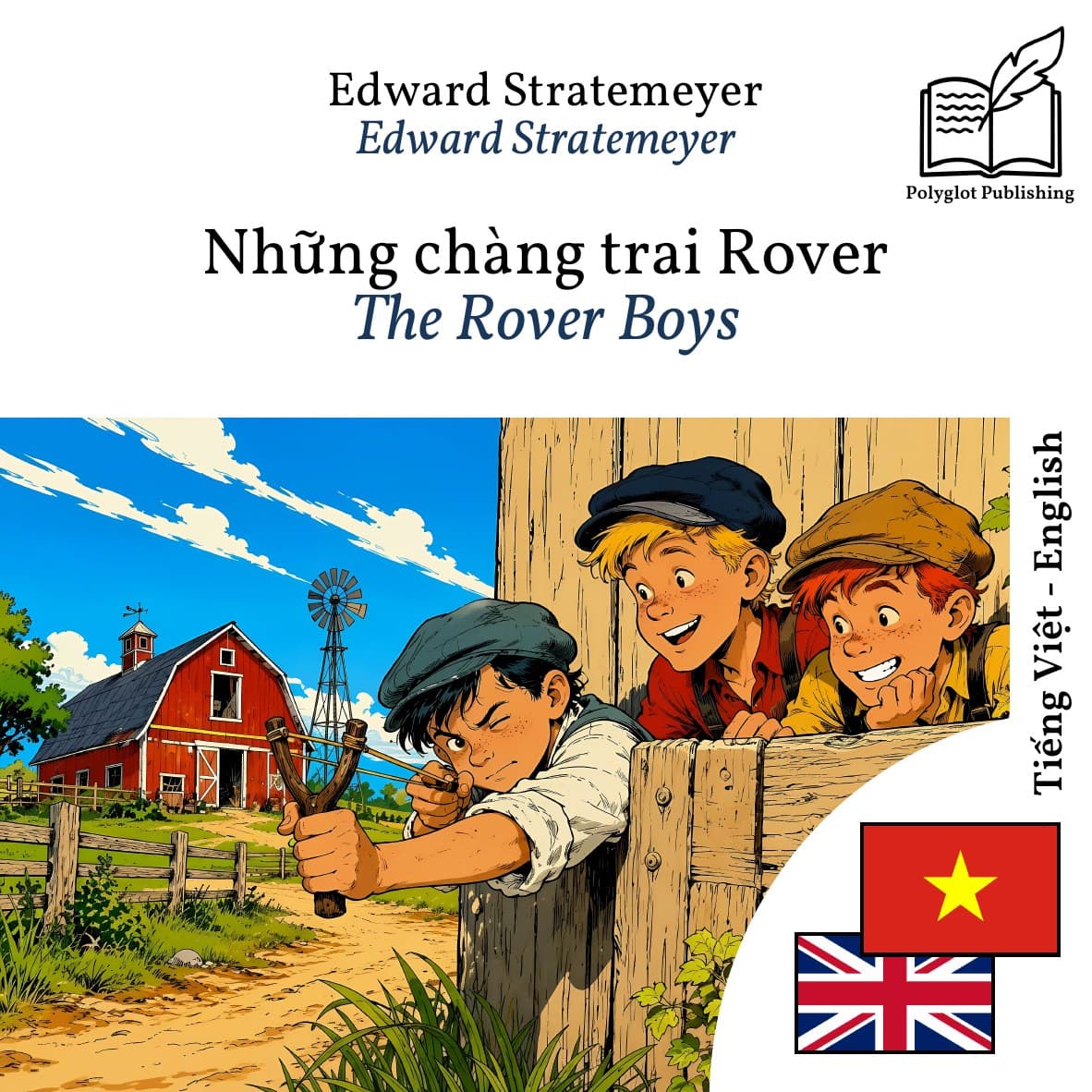 The Rover Boys