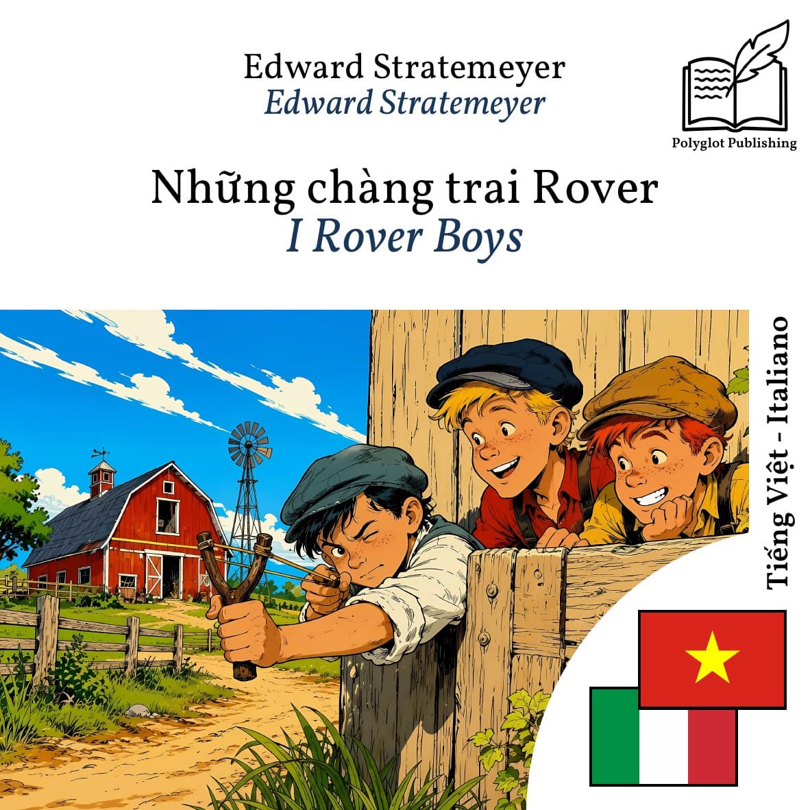 I Rover Boys