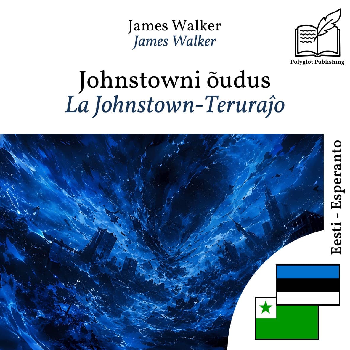 La Johnstown‑Teruraĵo