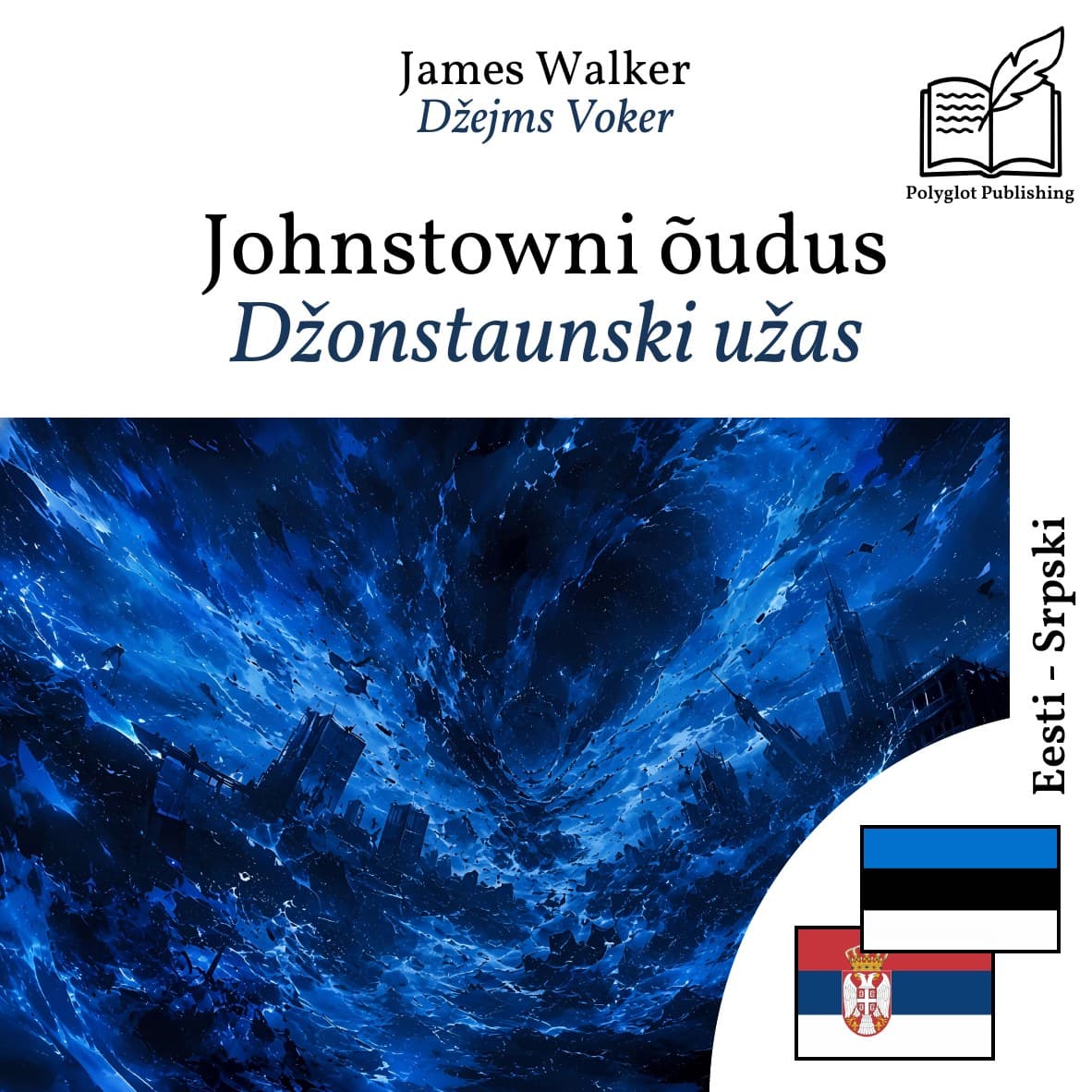 Džonstaunski užas
