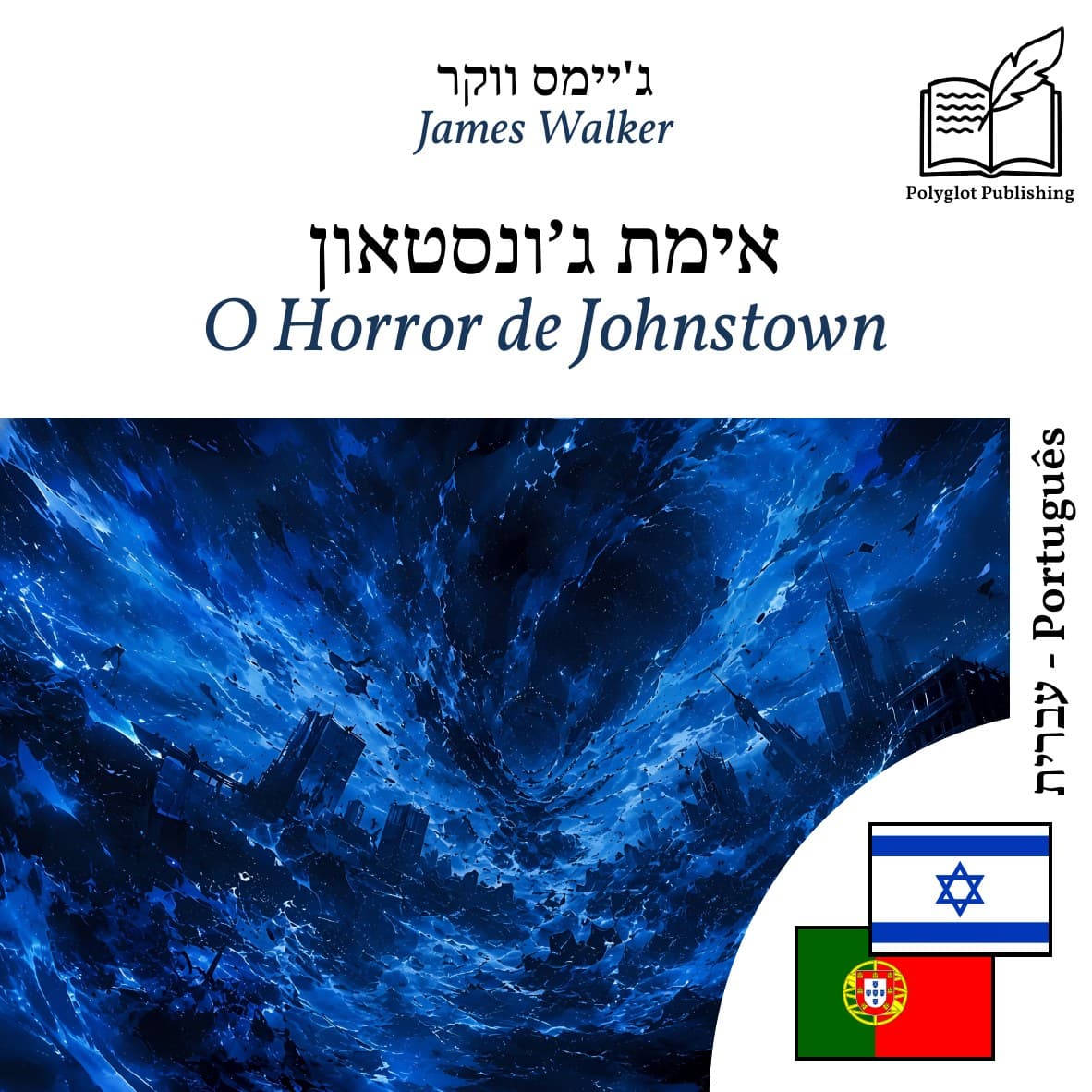 O Horror de Johnstown