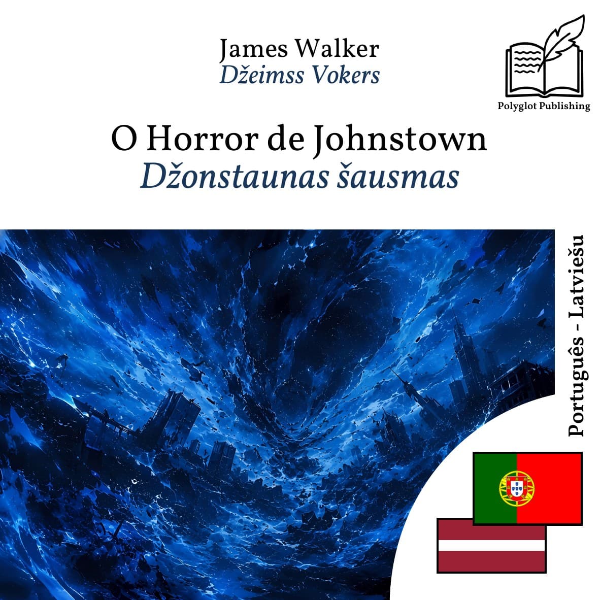 Džonstaunas šausmas