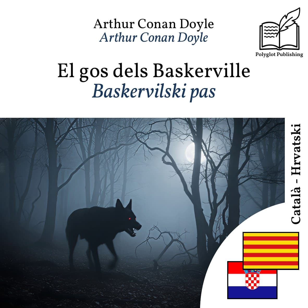 Baskervilski pas