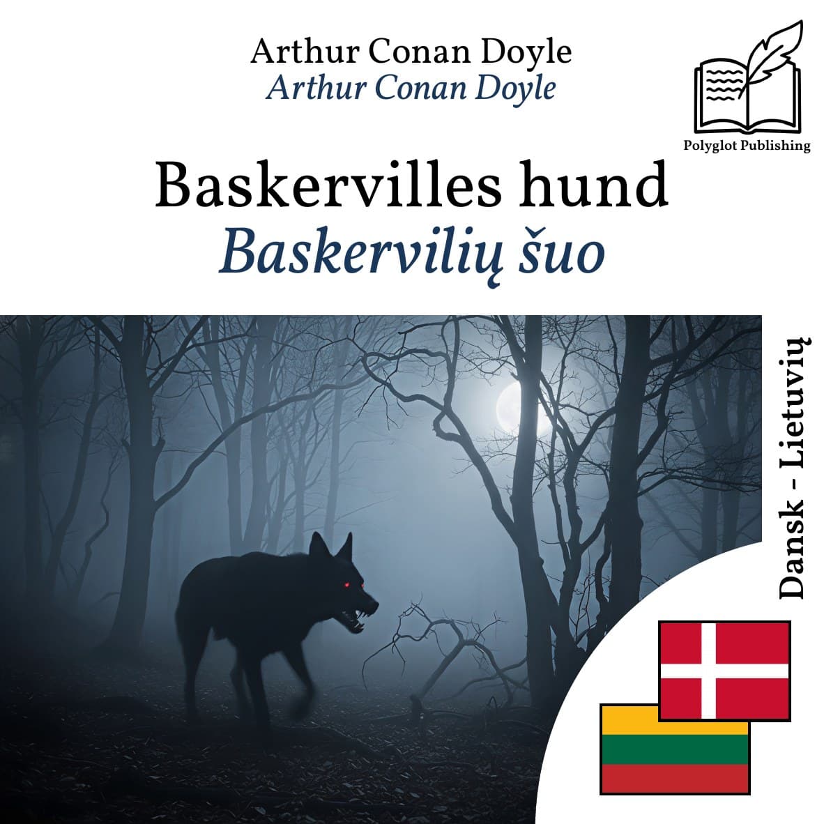 Baskervilių šuo
