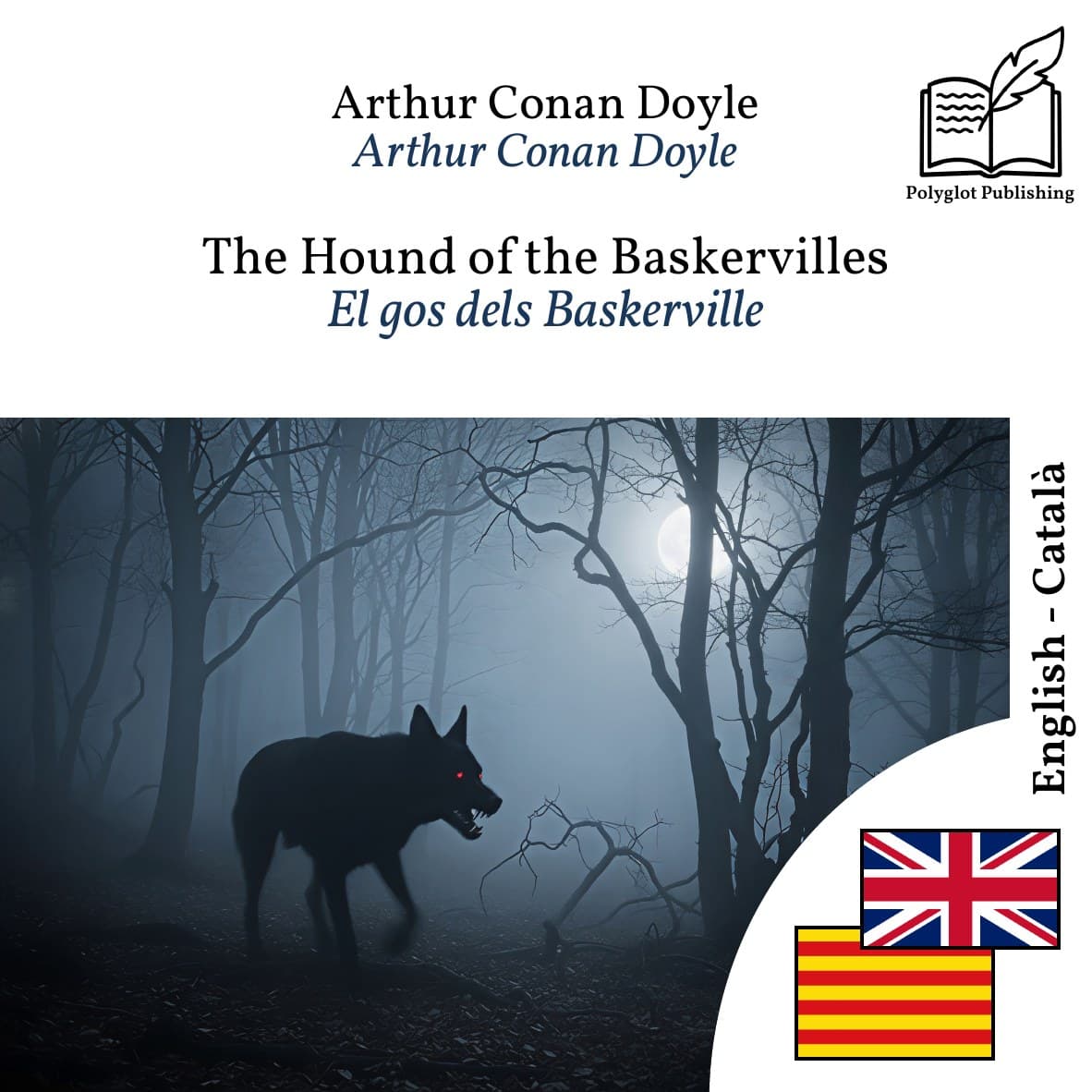 El gos dels Baskerville