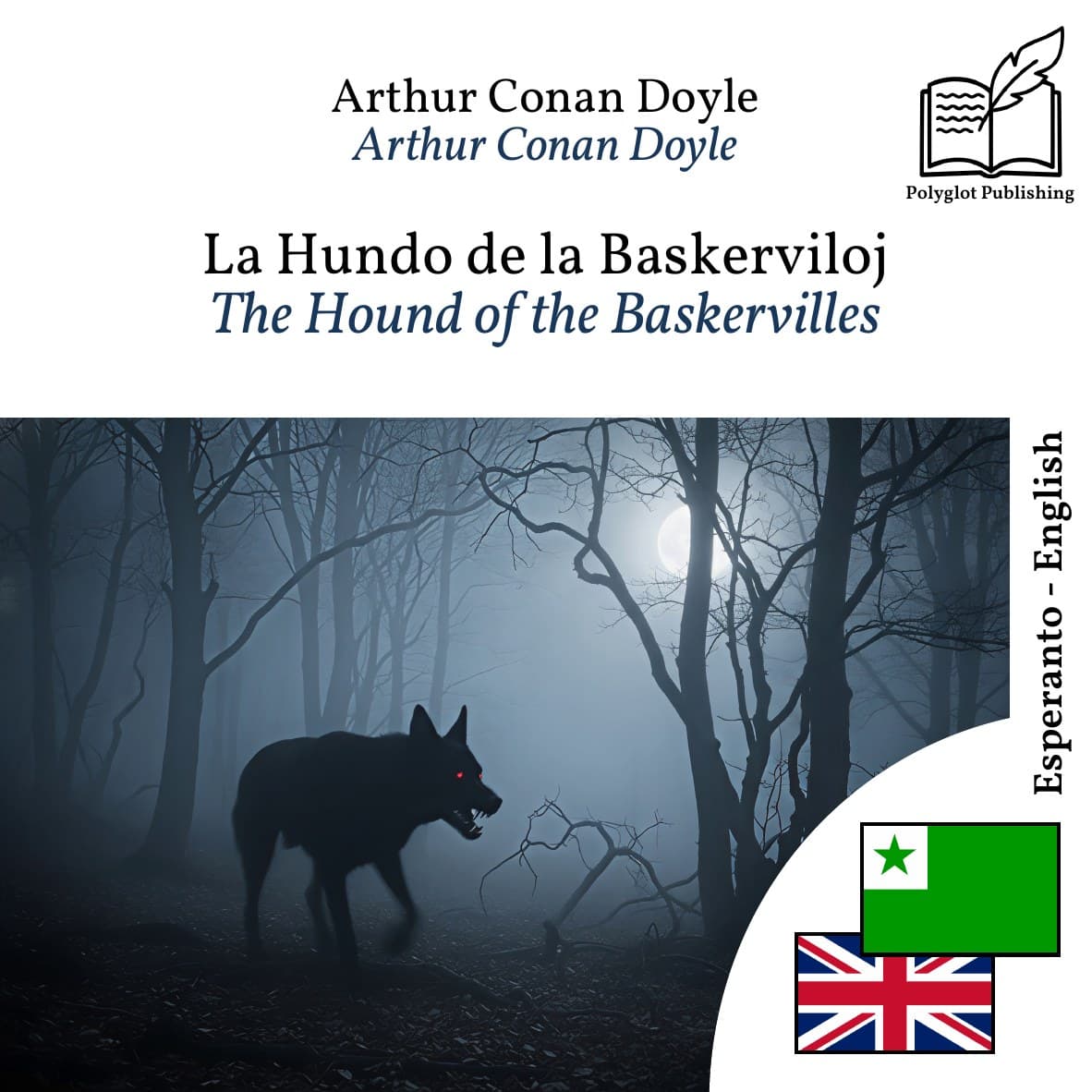 The Hound of the Baskervilles