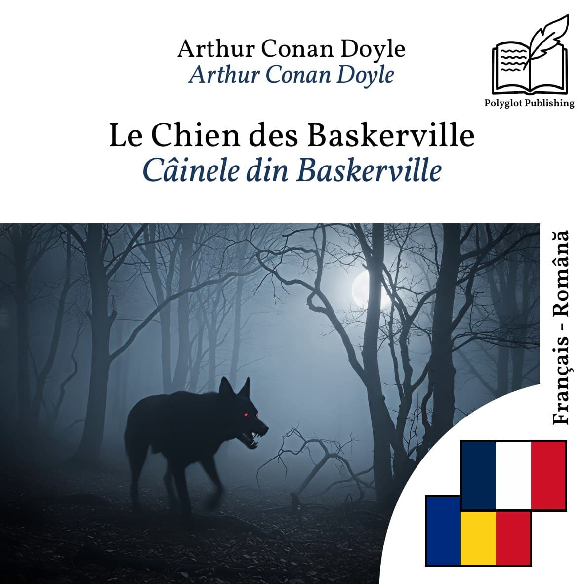 Câinele din Baskerville
