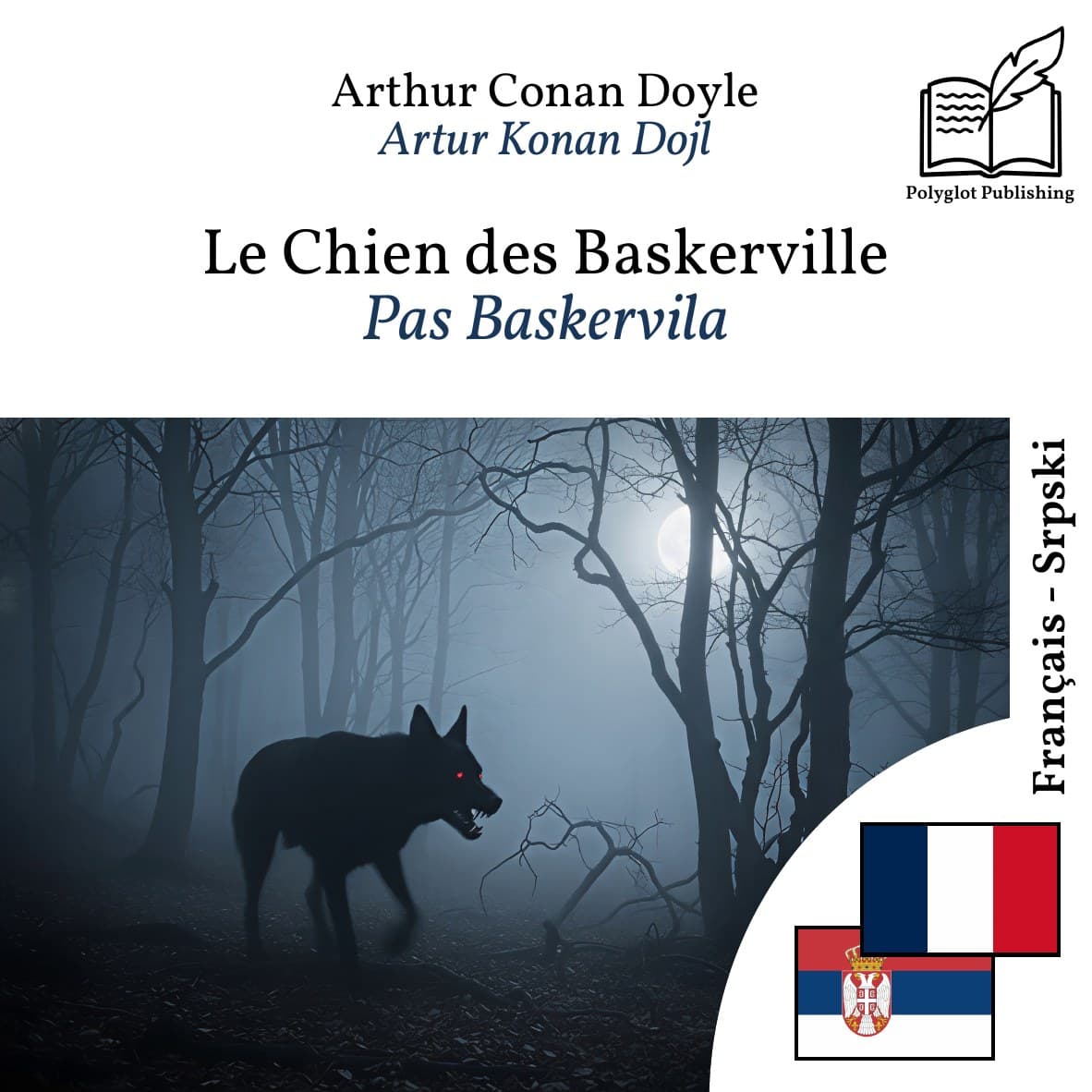 Pas Baskervila