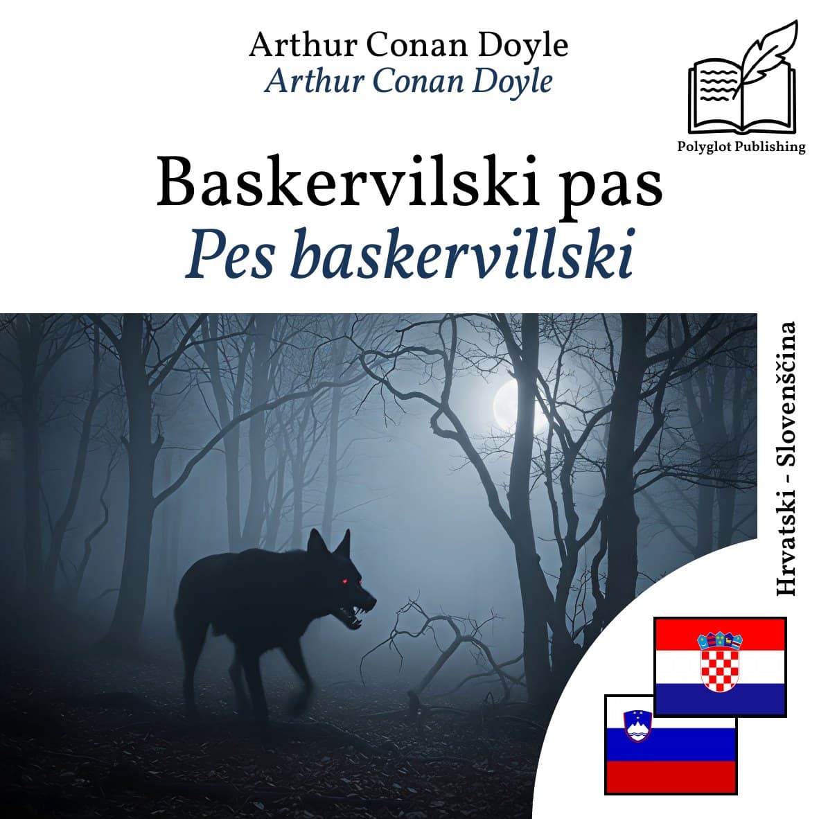 Pes baskervillski
