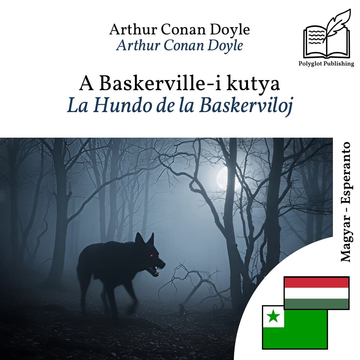 La Hundo de la Baskerviloj