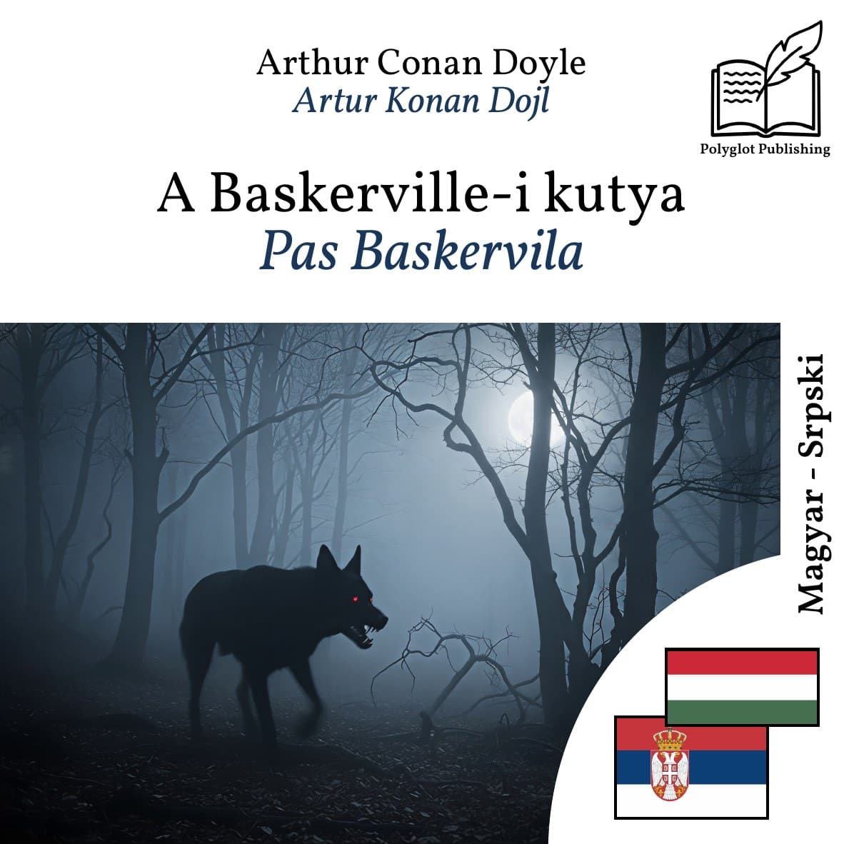 Pas Baskervila