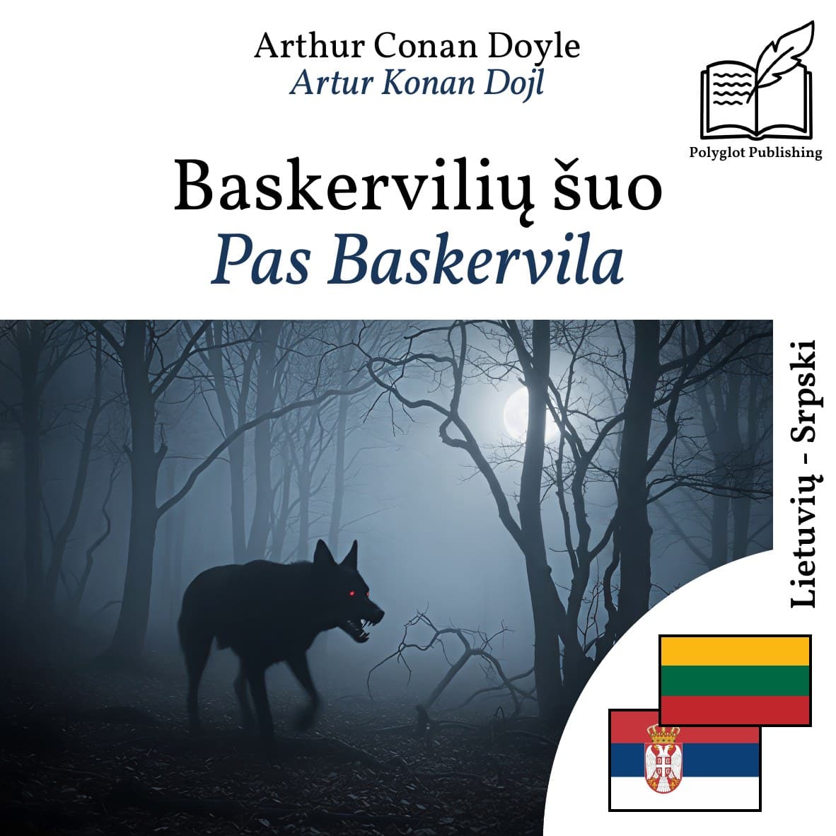 Pas Baskervila
