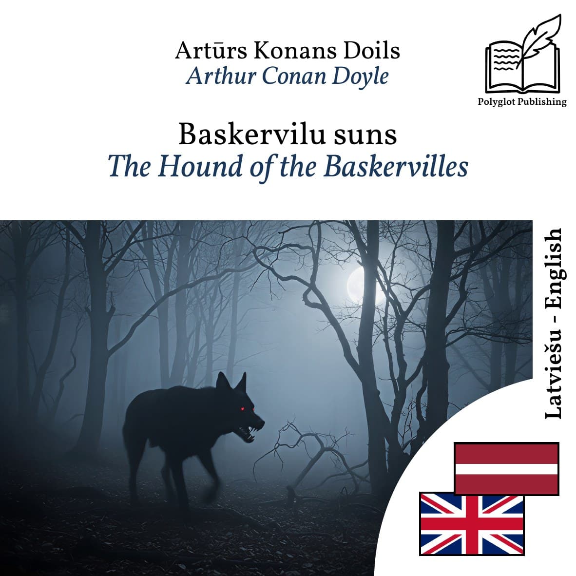 The Hound of the Baskervilles