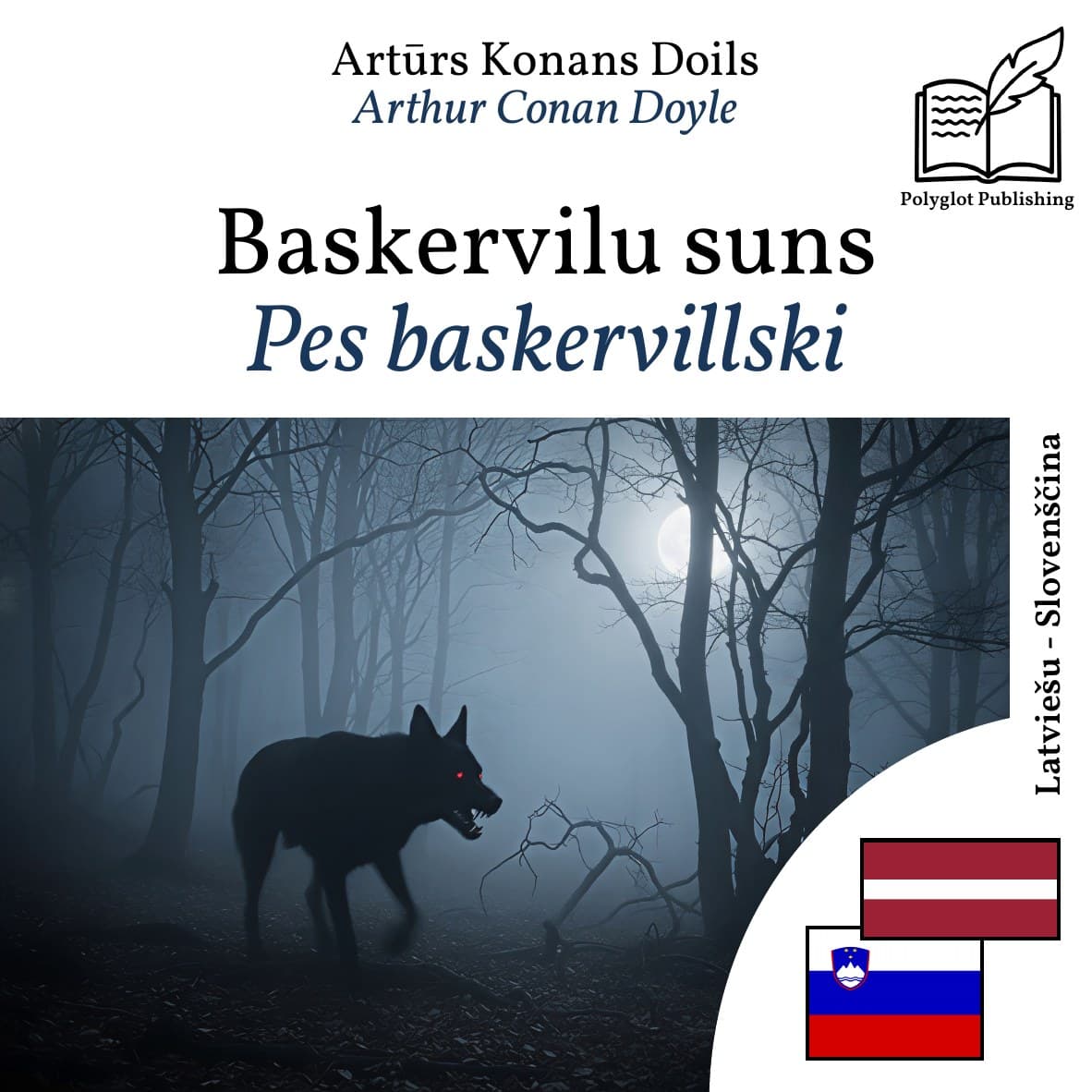 Pes baskervillski