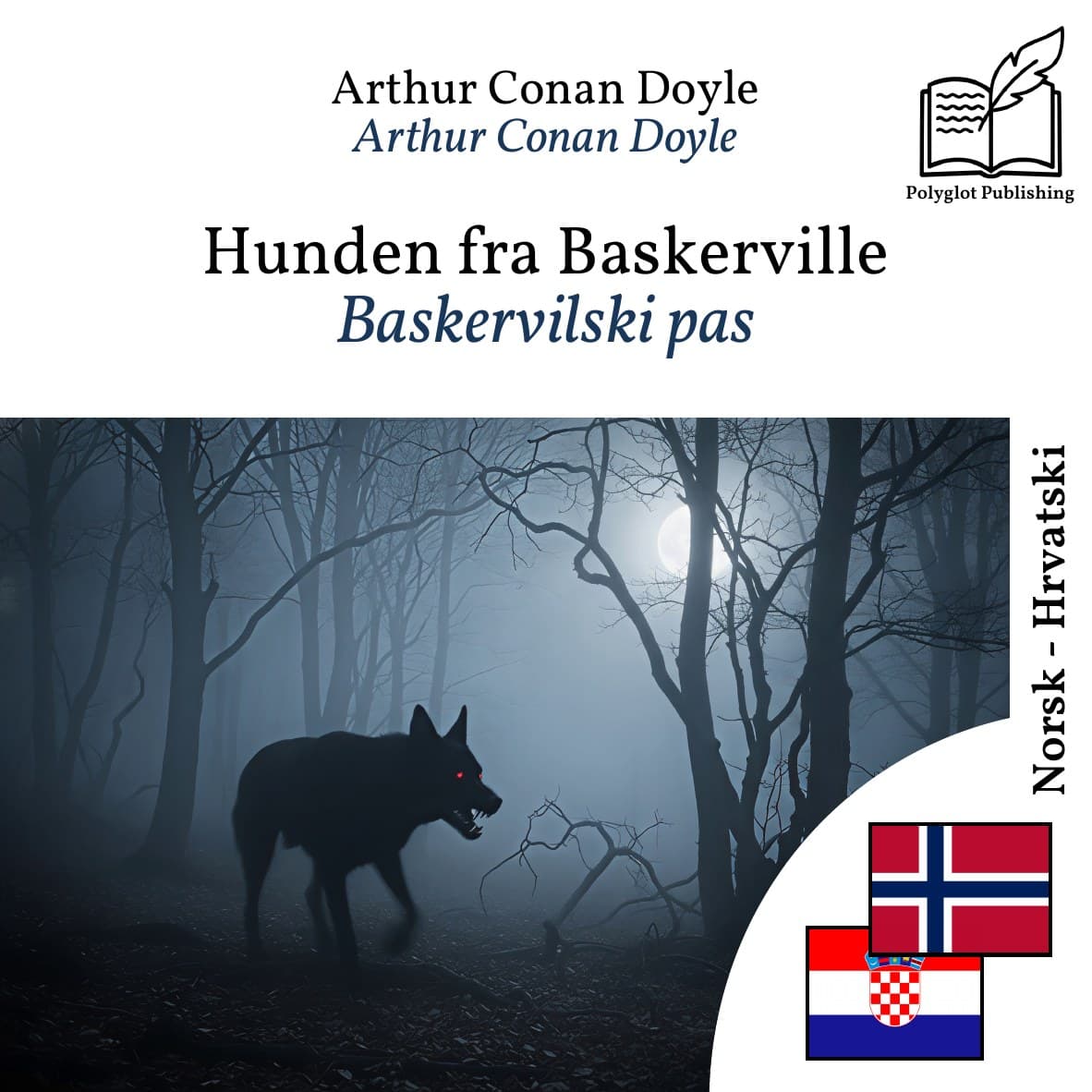 Baskervilski pas