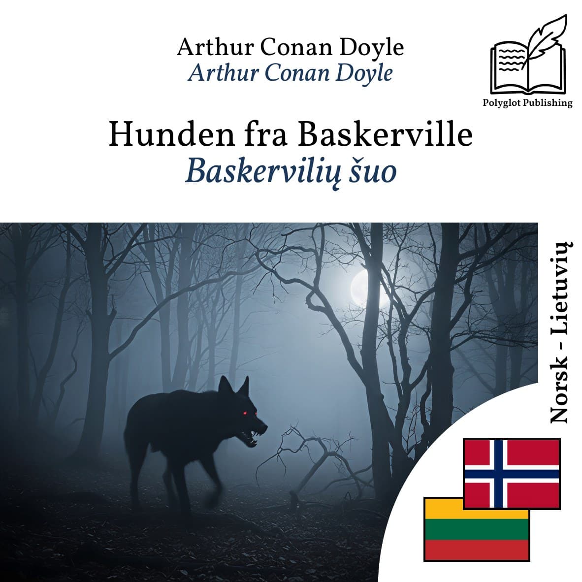 Baskervilių šuo
