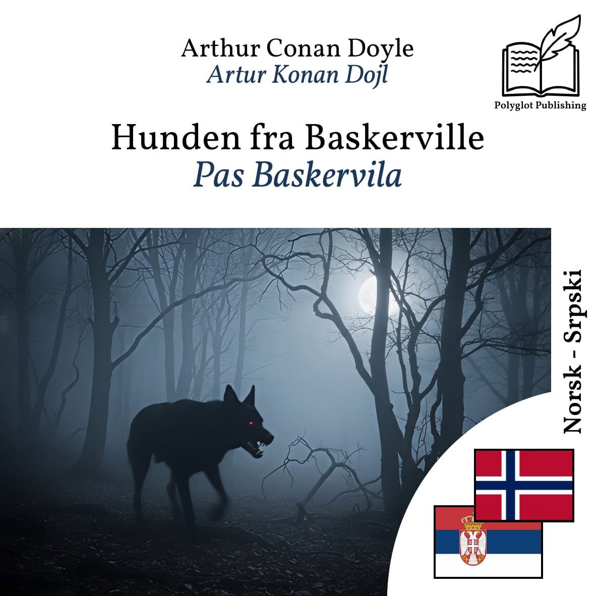 Pas Baskervila