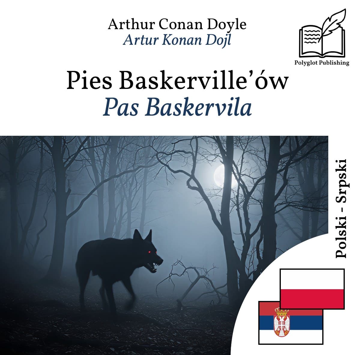 Pas Baskervila