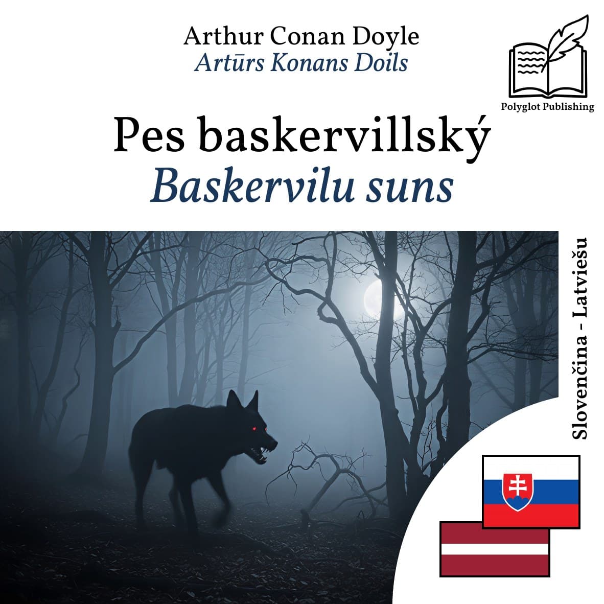 Baskervilu suns