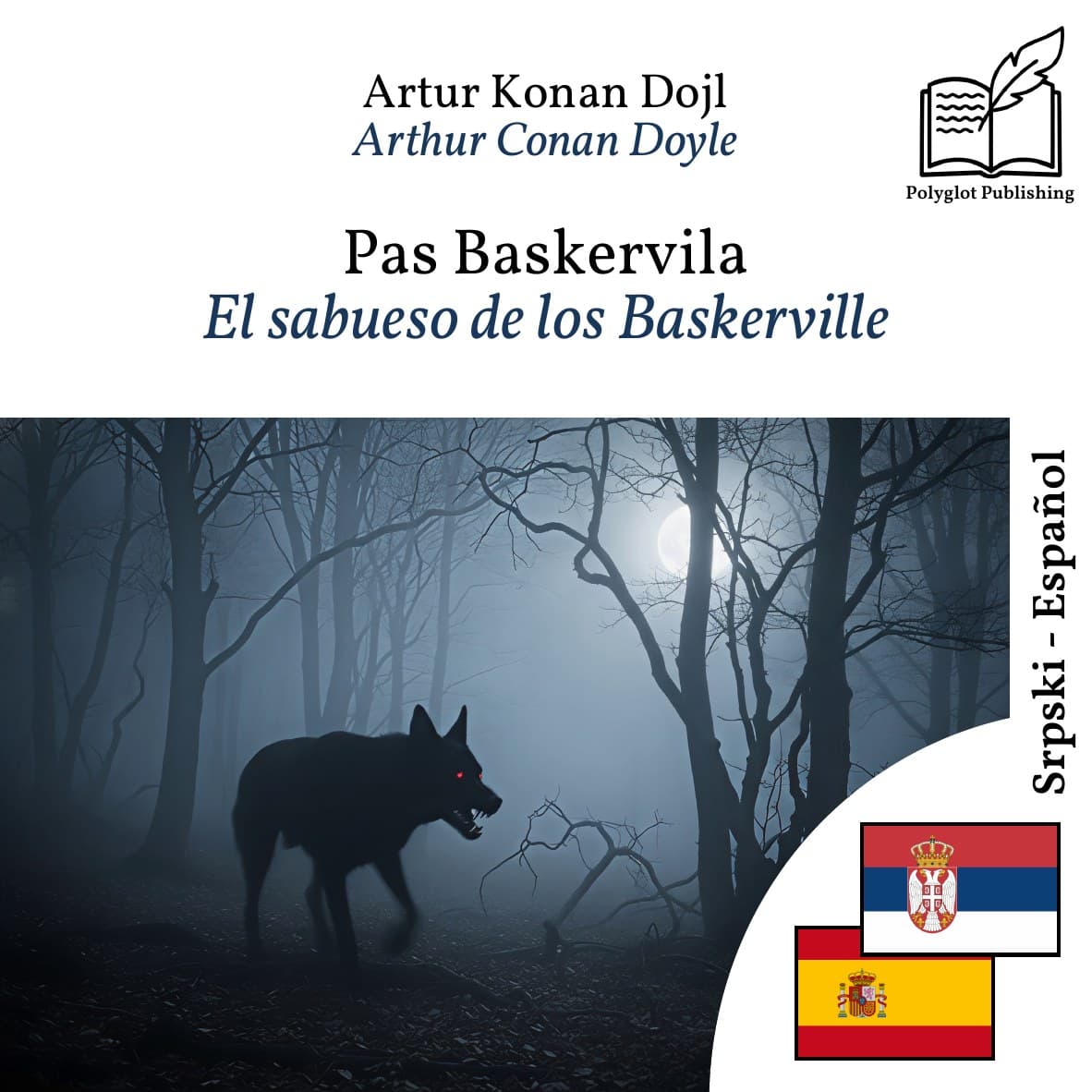 El sabueso de los Baskerville