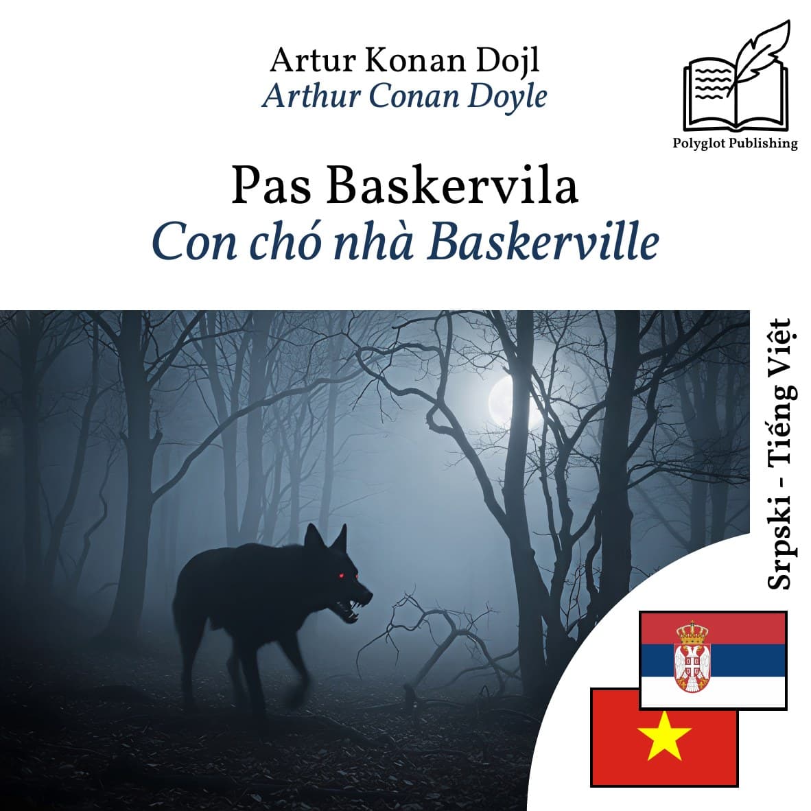 Con chó nhà Baskerville