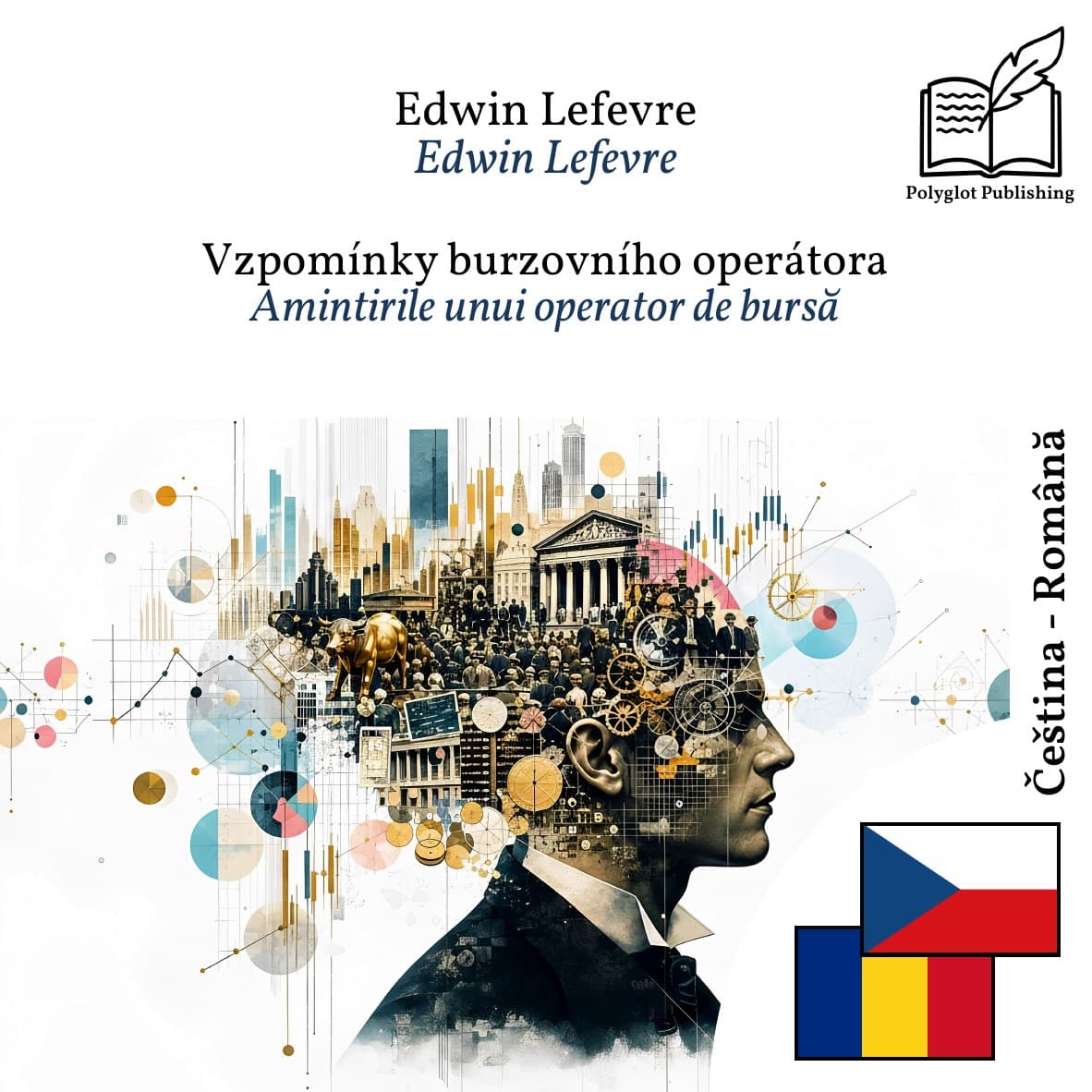 Amintirile unui operator de bursă