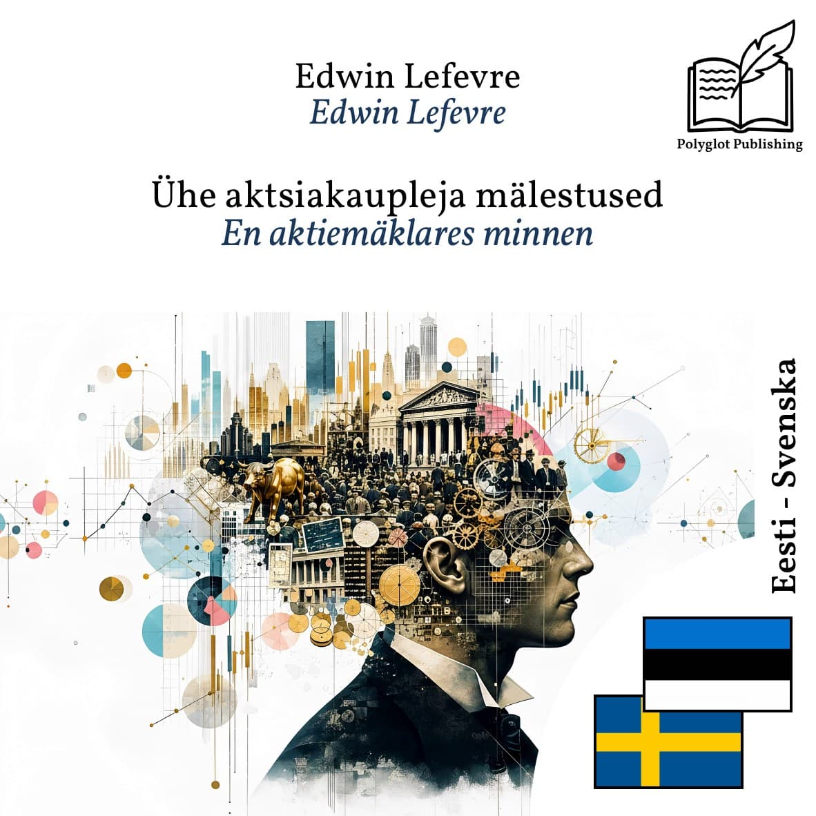 En aktiemäklares minnen