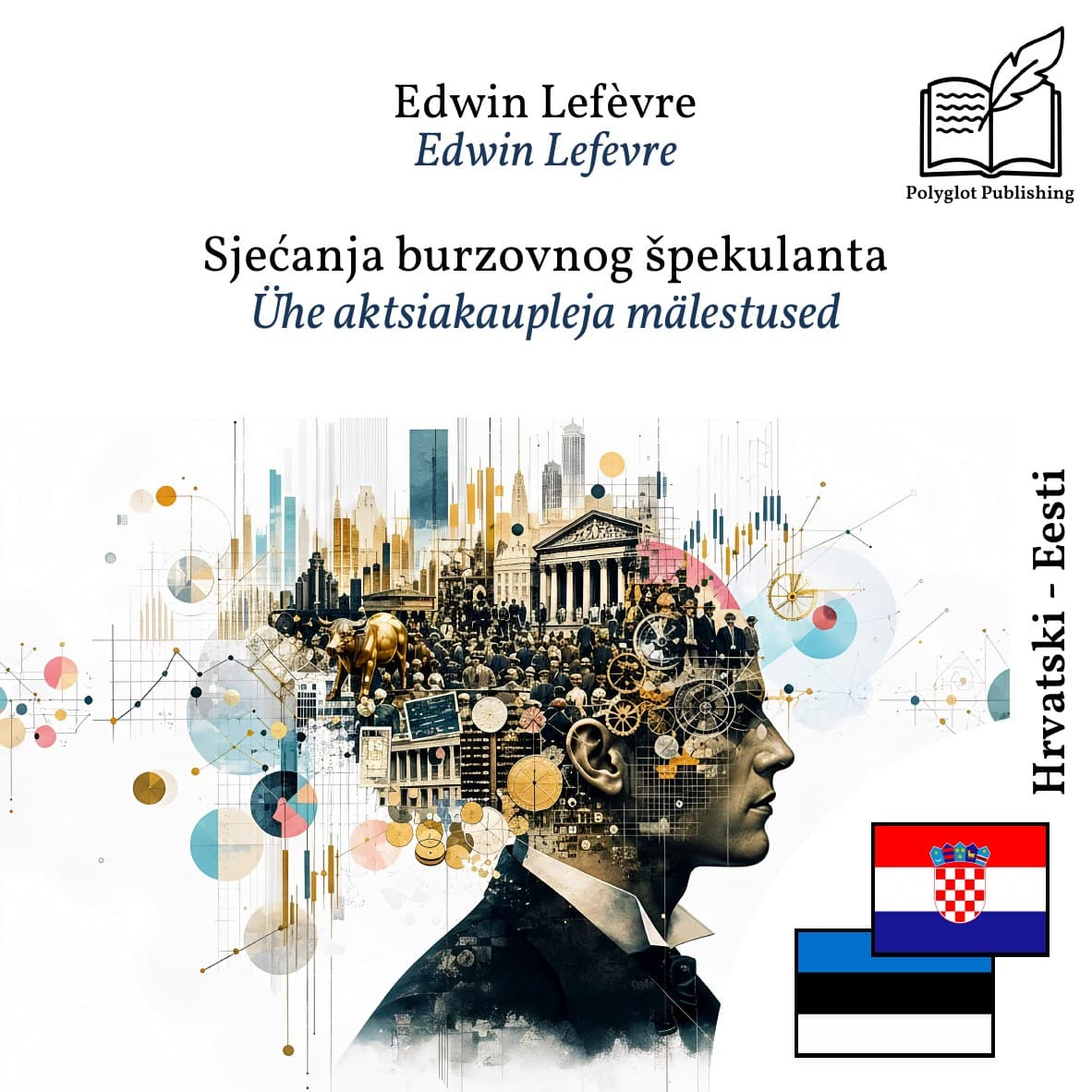 Ühe aktsiakaupleja mälestused