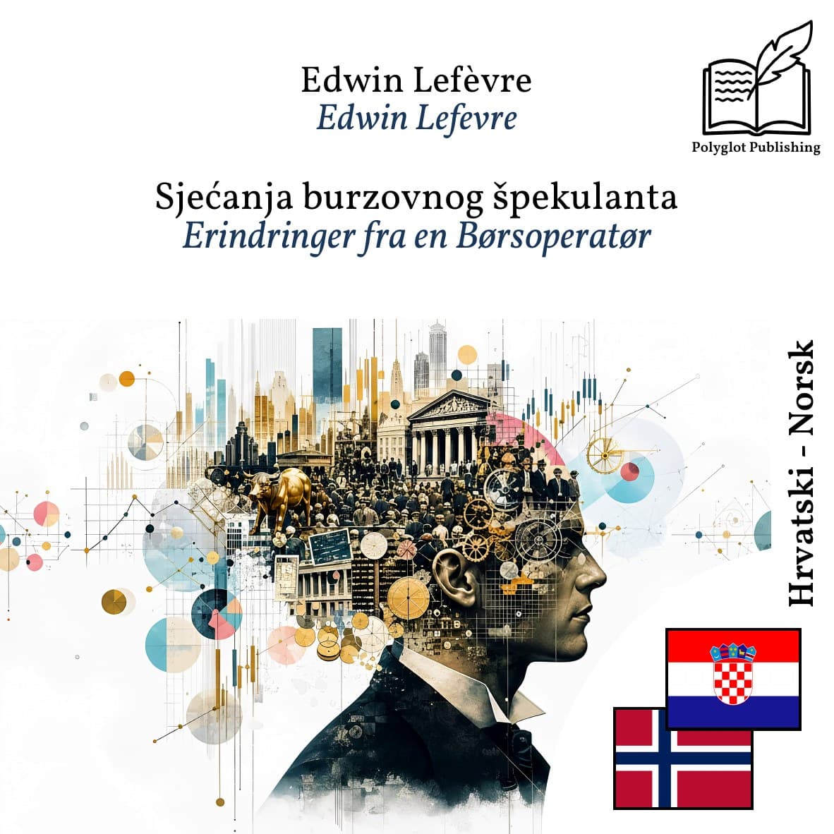 Erindringer fra en Børsoperatør