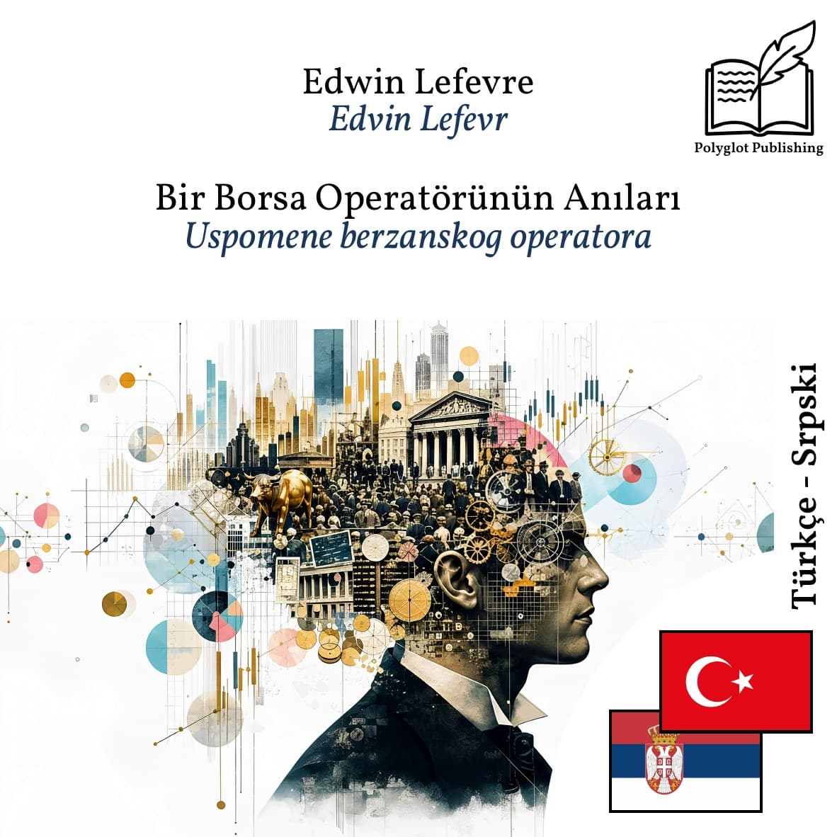 Uspomene berzanskog operatora