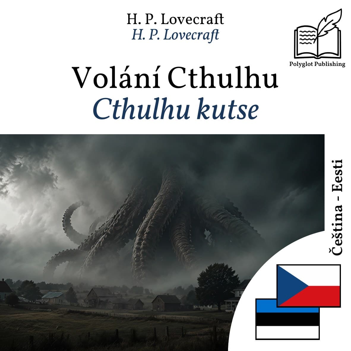 Cthulhu kutse