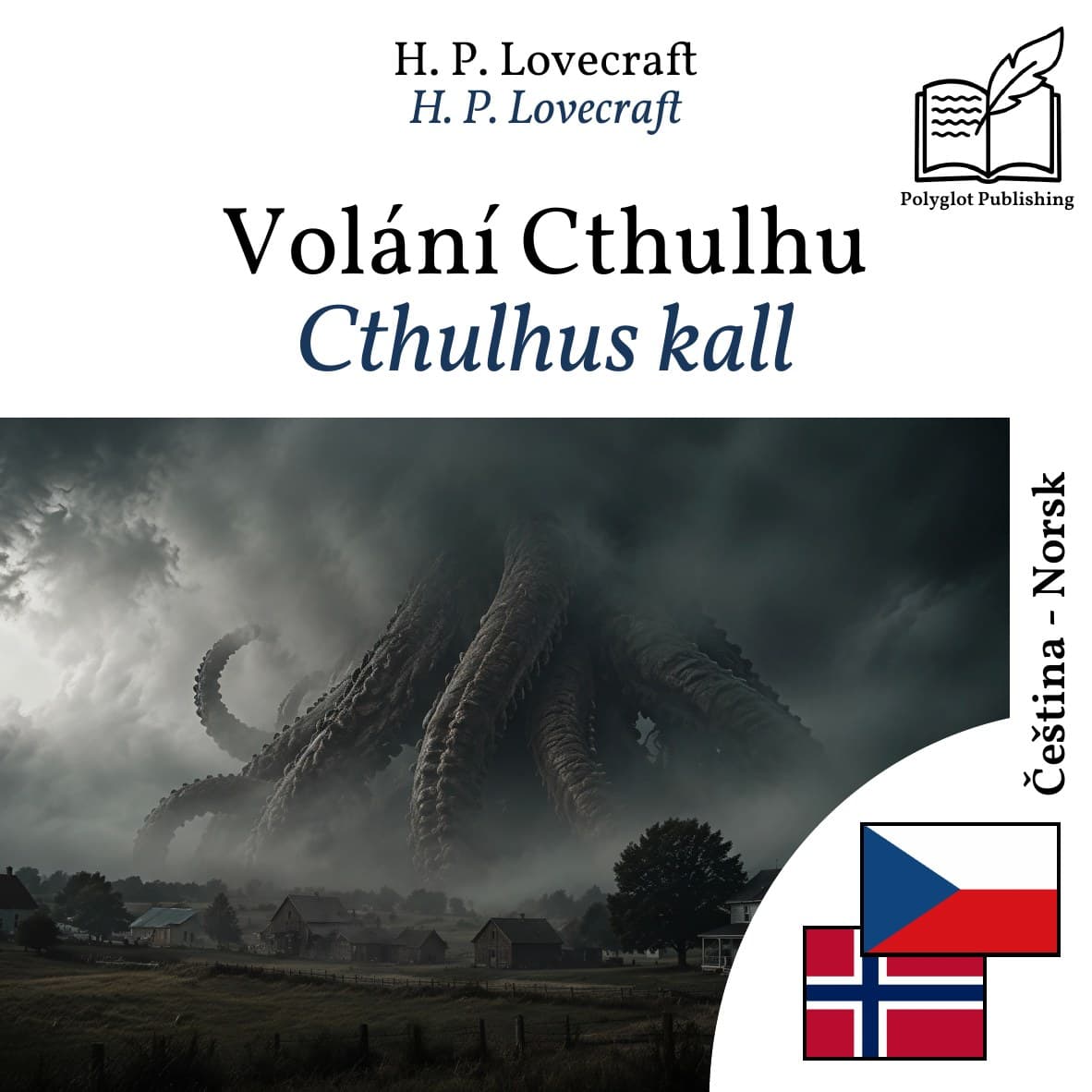 Cthulhus kall