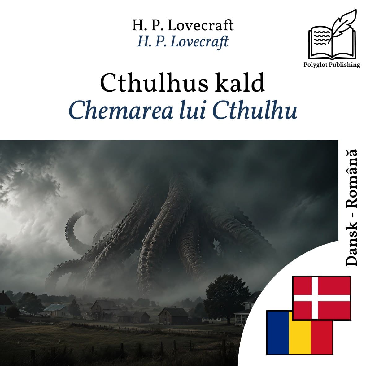 Chemarea lui Cthulhu