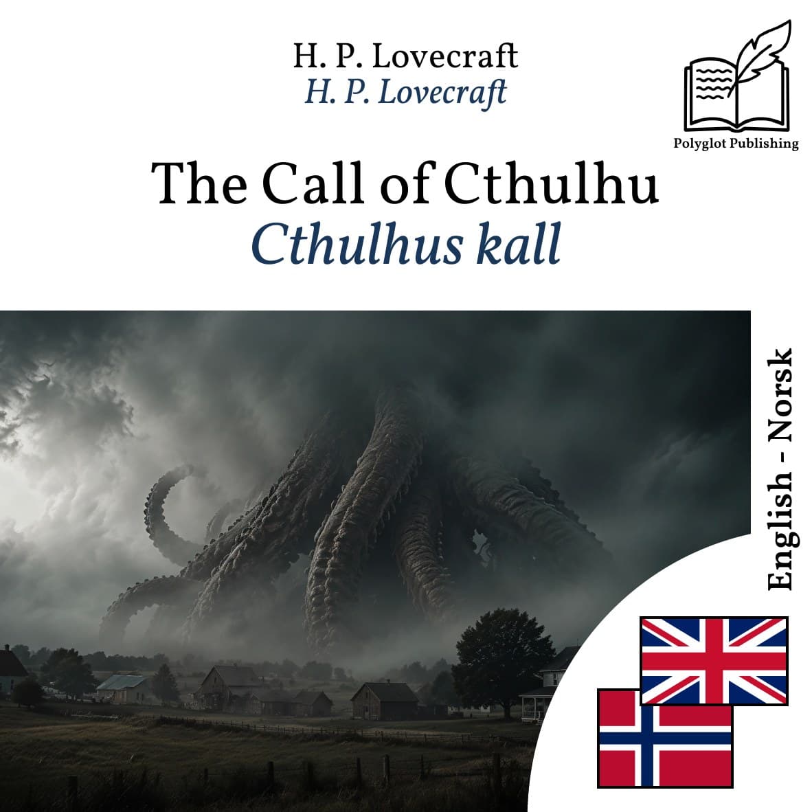 Cthulhus kall