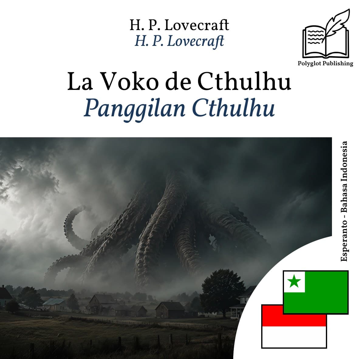 Panggilan Cthulhu