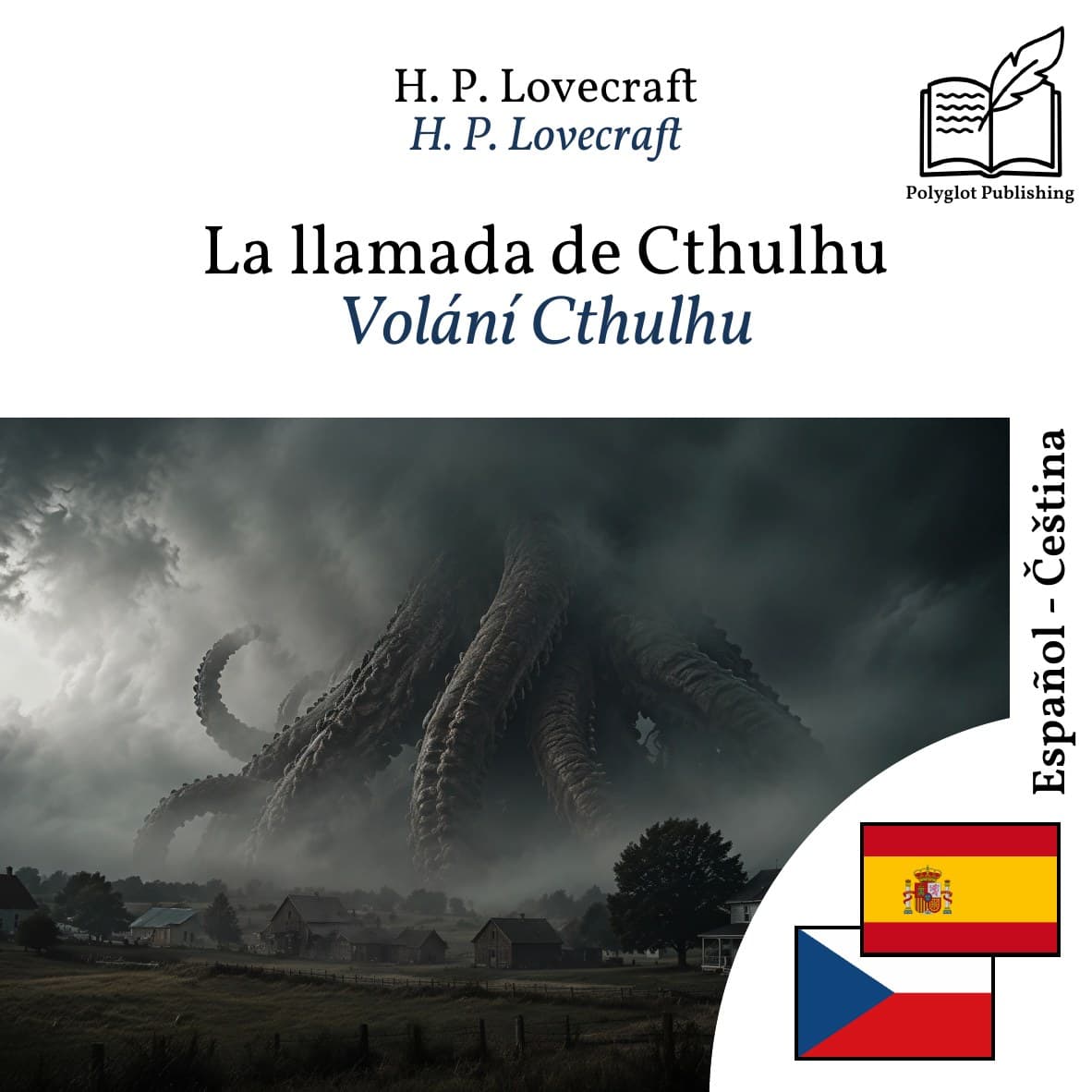 Volání Cthulhu