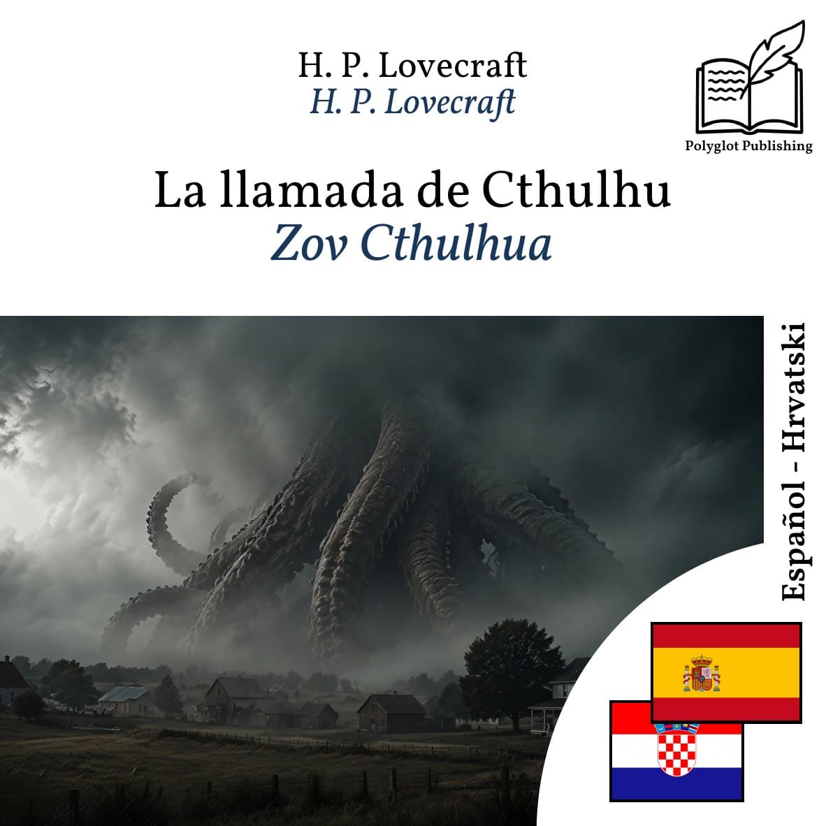 Zov Cthulhua