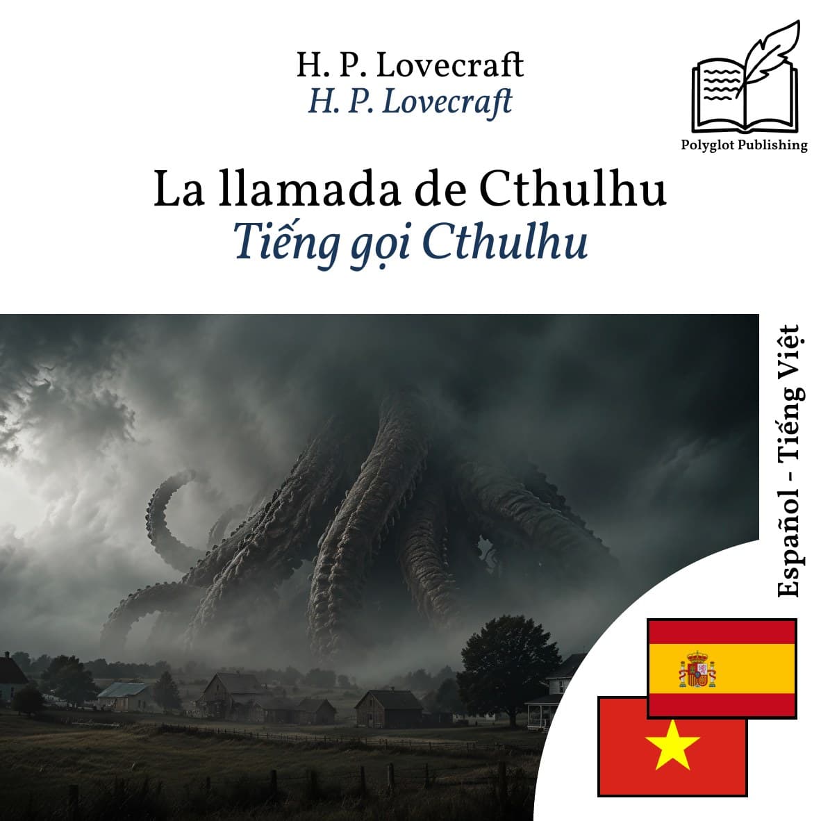 Tiếng gọi Cthulhu