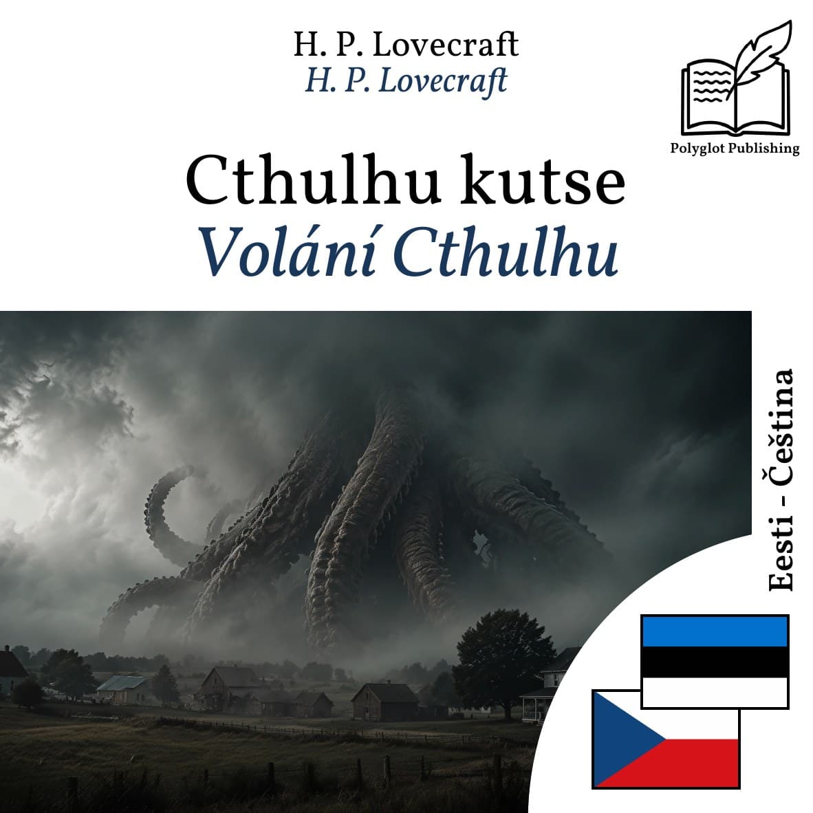Volání Cthulhu