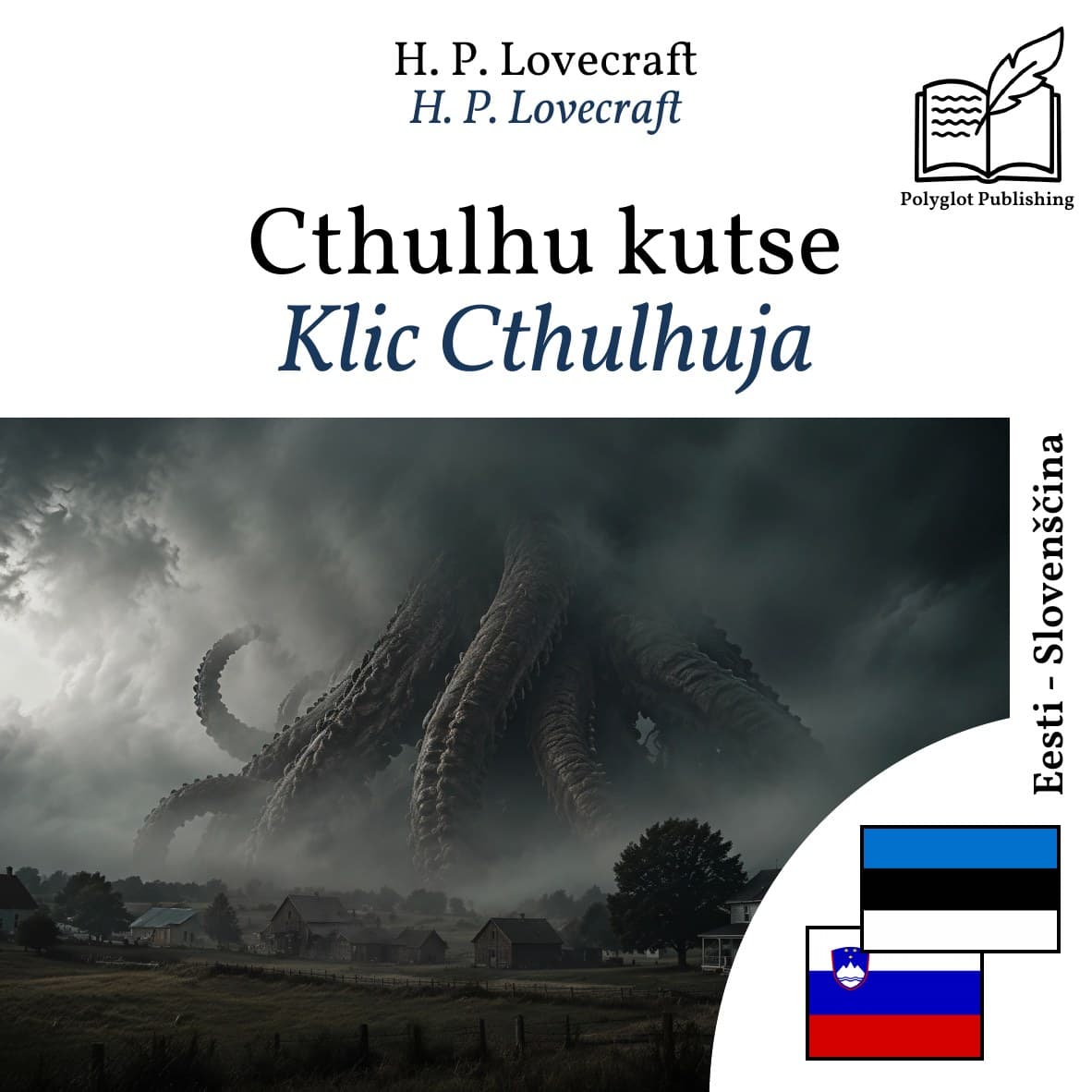 Klic Cthulhuja
