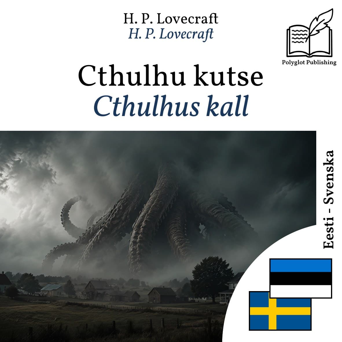 Cthulhus kall
