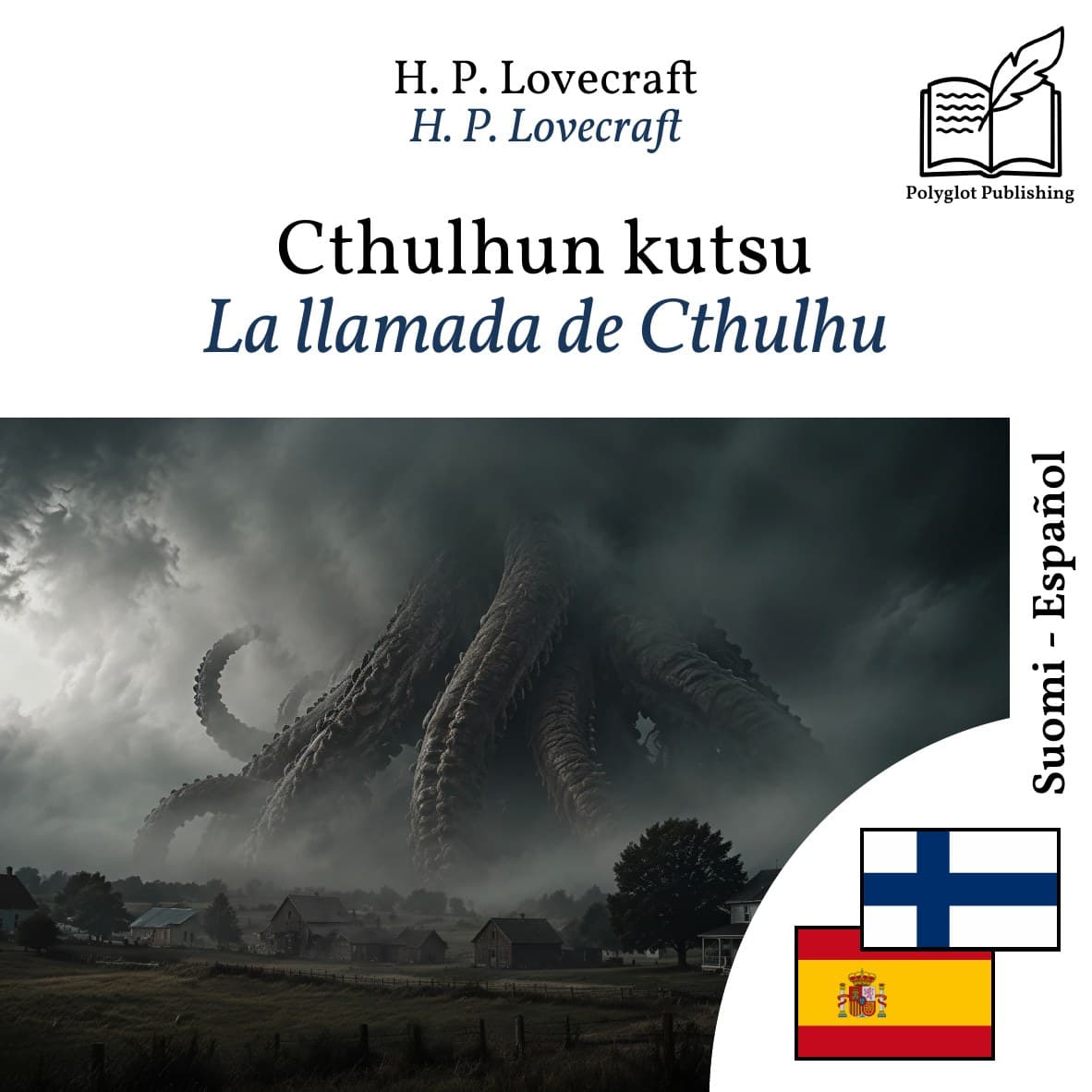 La llamada de Cthulhu