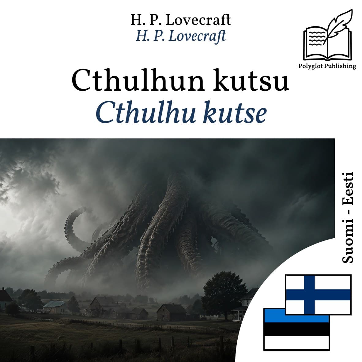 Cthulhu kutse