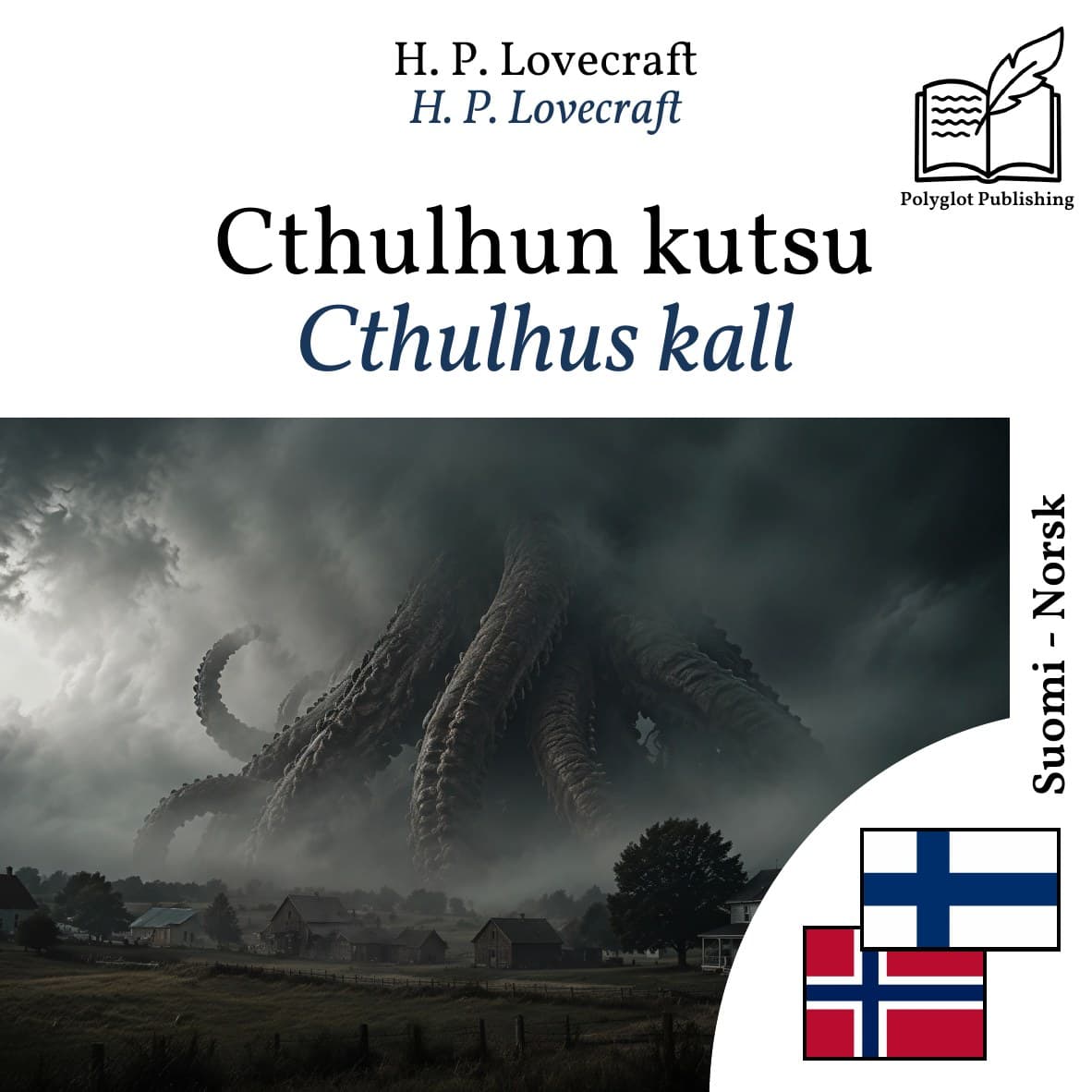 Cthulhus kall